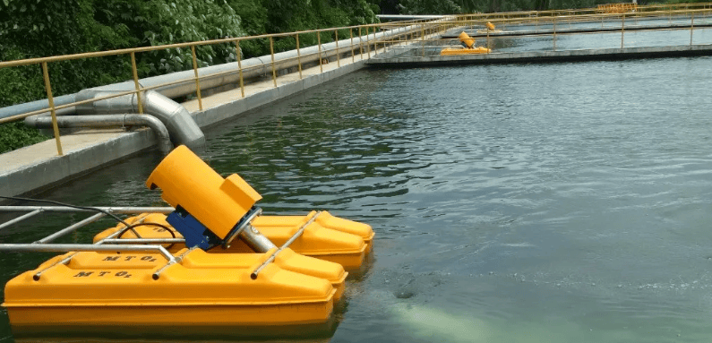 Floating Aerator