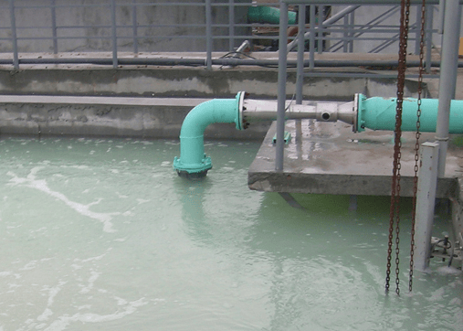 Industrial and municipal wastewater aerator and oxygenation
