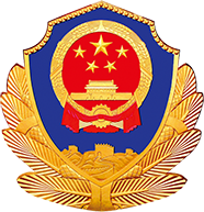 国徽 